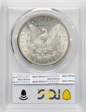1883-S Morgan Dollar PCGS AU58