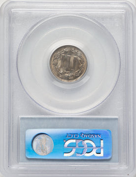 1869 3CN Three Cent Nickel PCGS MS66