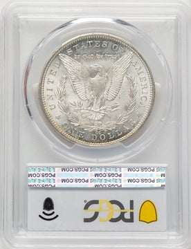 1892-CC Morgan Dollar PCGS MS63 (775850036)
