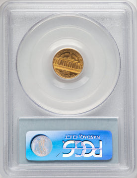 1916 G$1 McKinley Commemorative Gold PCGS MS65 (506644005)