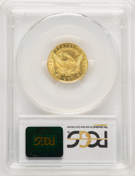 1825 $2.50 Early Quarter Eagle PCGS MS61 (776083003)
