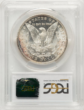 1900-O/CC Morgan Dollar PCGS MS64 (775228019)