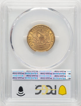1882-CC $5 CAC Liberty Half Eagle PCGS MS62+
