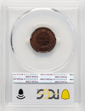 1864 1C J-357 RB Patterns PCGS MS65
