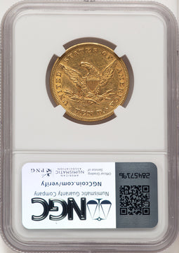 1857 $10 Liberty Eagle NGC AU55 (776083018)