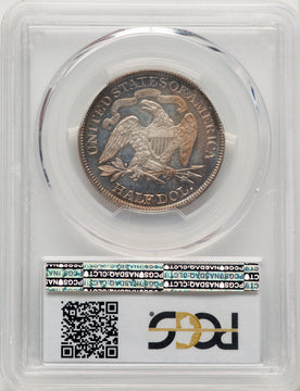 1889 50C CA Proof Seated Half Dollar PCGS PR65+