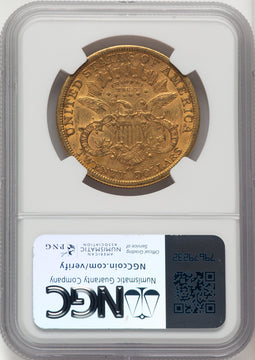 1877-CC $20 Liberty Double Eagle NGC AU55 (177273004)