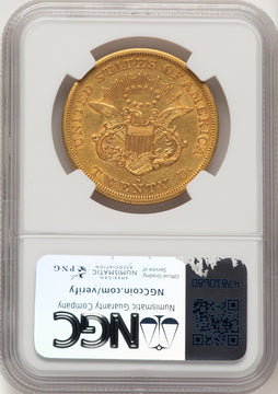 1856-S $20 Liberty Double Eagle NGC XF45 (520706032)