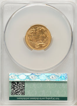 1889 $3 Three Dollar Gold Pieces CACG AU58