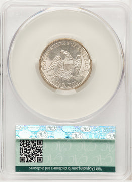 1864 25C Seated Quarter CACG MS64