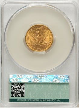 1899 $5 Liberty Half Eagle CACG MS64
