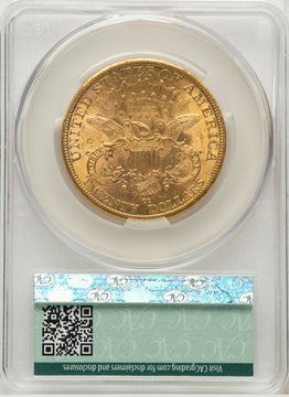 1884-CC $20 Liberty Double Eagle CACG MS61
