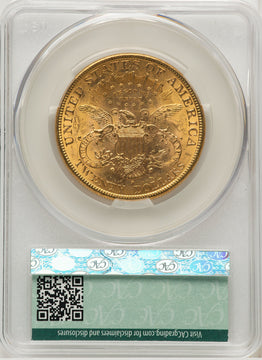 1899-S $20 Liberty Double Eagle CACG MS63