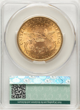 1898 $20 Liberty Double Eagle CACG MS63