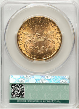 1896 $20 Repunched Date FS-301 Liberty Double Eagle CACG MS62 (507230009)
