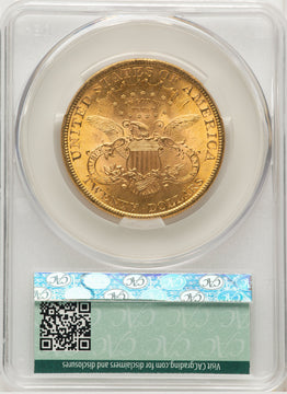 1897 $20 Liberty Double Eagle CACG MS62 (177155013)