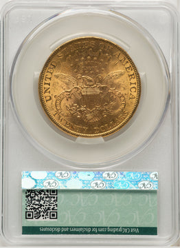 1899 $20 Liberty Double Eagle CACG MS62 (572350043)