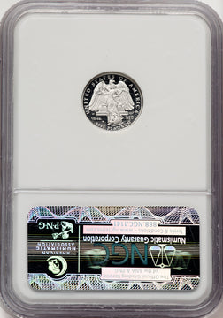 2008-W $10 Tenth-Ounce Platinum Eagle Brown Label NGC PF70