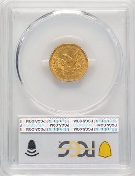 1850 $2.50 Liberty Quarter Eagle PCGS MS63 (771813013)