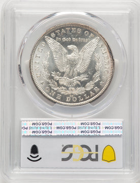 1882-CC Morgan Dollar PCGS MS65 (776657004)