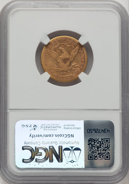 1882-CC $5 Liberty Half Eagle NGC VF20