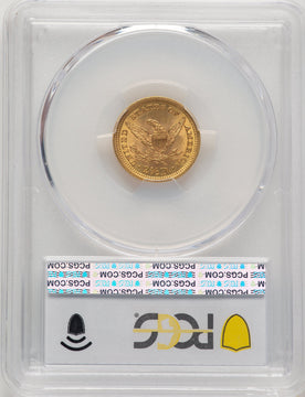 1896 $2.50 Liberty Quarter Eagle PCGS MS65