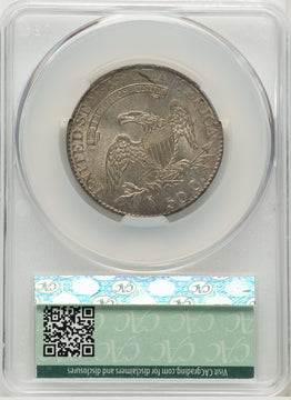 1825 50C Bust Half Dollar CACG MS64
