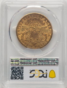 1884-CC $20 CAC Liberty Double Eagle PCGS AU58 (777395001)