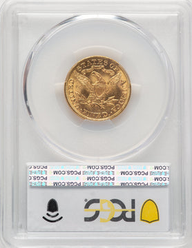 1892 $5 CAC Liberty Half Eagle PCGS MS64