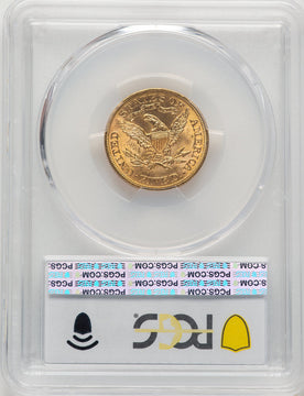 1900 $5 CAC Liberty Half Eagle PCGS MS64