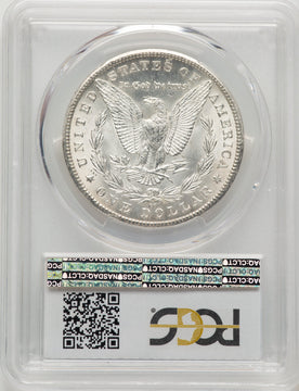 1880-CC Morgan Dollar PCGS MS64 (506461002)