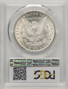 1881-CC Morgan Dollar PCGS MS65 (506461003)