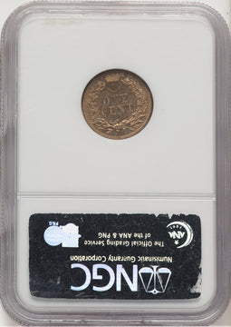 1863 1C Indian Cent NGC MS64
