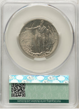 1928 50C Hawaiian Commemorative Silver CACG MS63