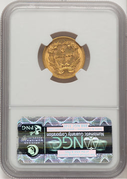 1854 $3 Three Dollar Gold Pieces NGC AU58 (520939021)