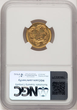 1869 $3 Three Dollar Gold Pieces NGC AU58