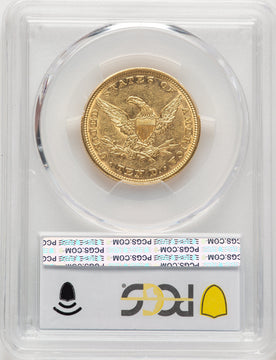 1847 $10 Liberty Eagle PCGS AU58