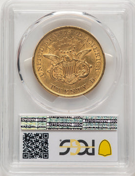 1857 $20 Liberty Double Eagle PCGS AU53