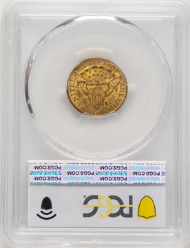 1807 $2.50 Early Quarter Eagle PCGS MS61
