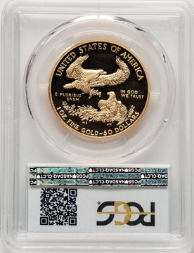 2014-W $50 One-Ounce Gold Eagle Blue Gradient PCGS PR70 (521134037)