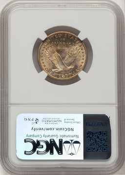 1916 25C Standing Liberty Standing Liberty Quarter NGC MS63