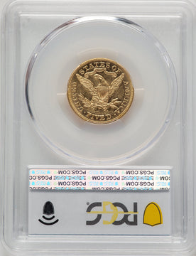 1877 $5 Liberty Half Eagle PCGS AU58