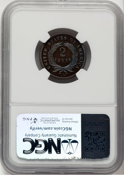 1866 2C BN Proof Two Cent Pieces NGC PR66
