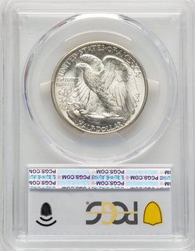 1918 50C Walking Liberty Half Dollar PCGS MS64