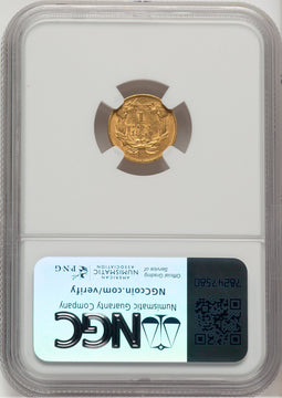1854 G$1 Type Two Gold Dollar NGC AU58