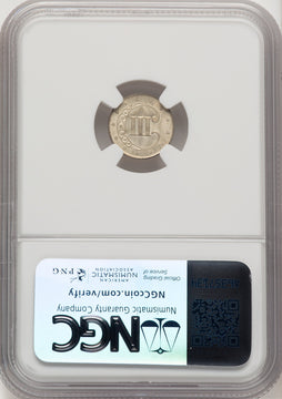 1852 3CS Three Cent Silver NGC MS66 (771535007)
