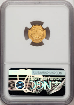 1855 G$1 Type Two Gold Dollar NGC AU58 (777429087)