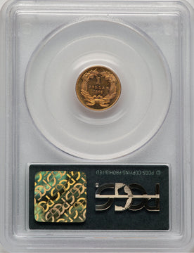 1866 G$1 Gold Dollar PCGS MS65