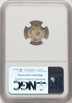 1834 H10C CAC Bust Half Dime NGC MS64