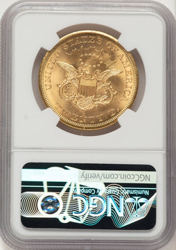 1857-S $20 Liberty Double Eagle NGC MS64